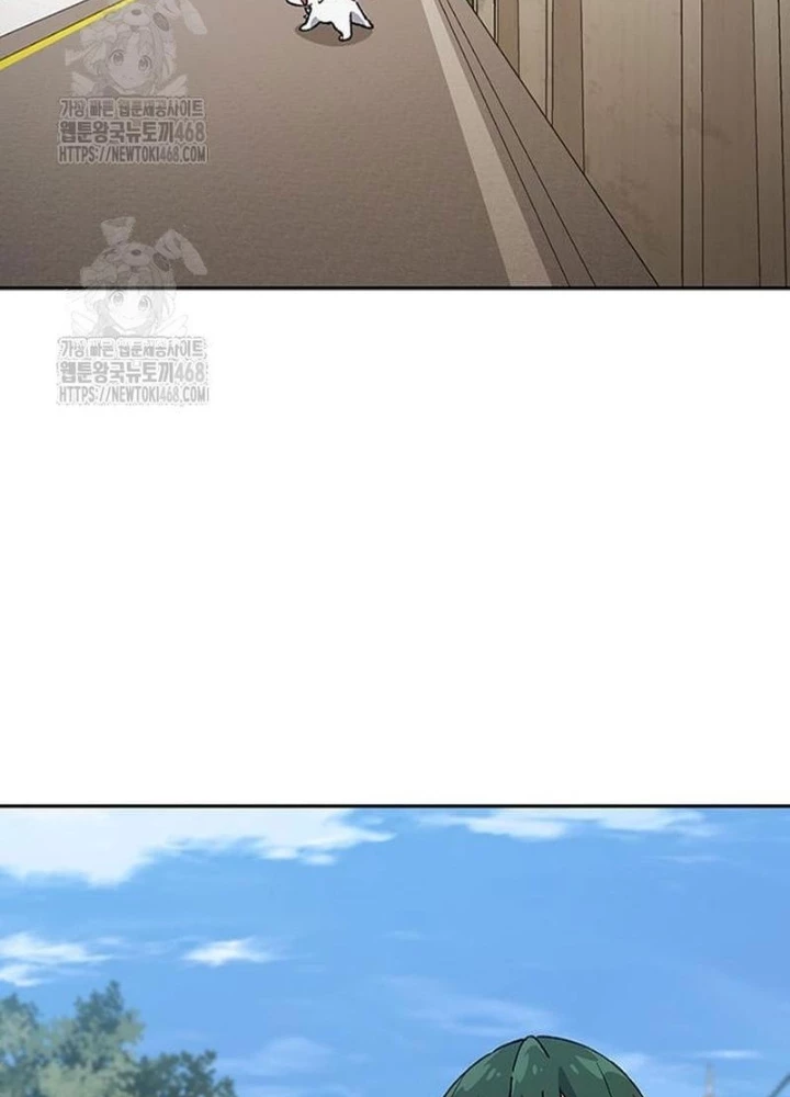 Chữa Lành Cuộc Sống Thông Qua Cắm Trại Ở Thế Giới Khác Chapter 80 - 79