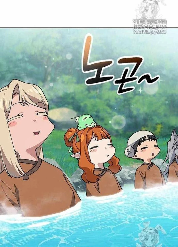 Chữa Lành Cuộc Sống Thông Qua Cắm Trại Ở Thế Giới Khác Chapter 82 - 41