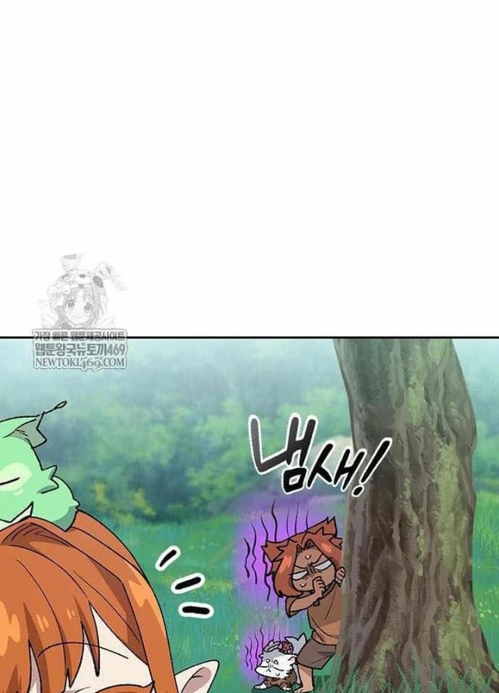 Chữa Lành Cuộc Sống Thông Qua Cắm Trại Ở Thế Giới Khác Chapter 82 - 53