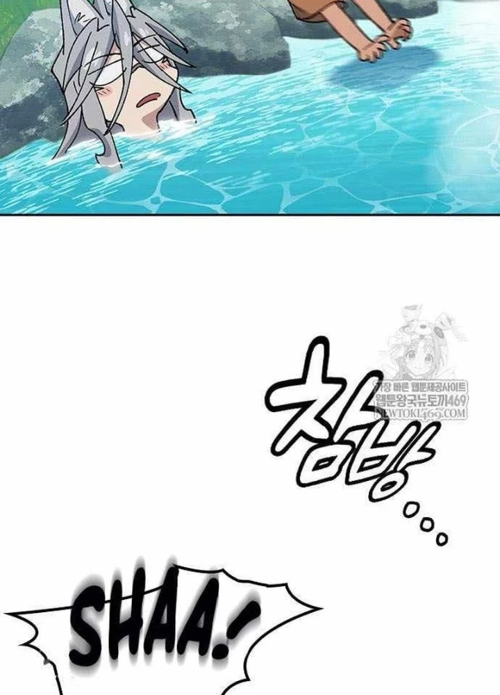 Chữa Lành Cuộc Sống Thông Qua Cắm Trại Ở Thế Giới Khác Chapter 82 - 65