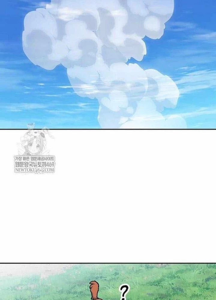 Chữa Lành Cuộc Sống Thông Qua Cắm Trại Ở Thế Giới Khác Chapter 82 - 71