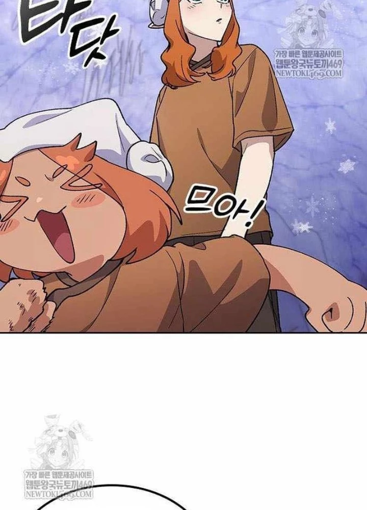 Chữa Lành Cuộc Sống Thông Qua Cắm Trại Ở Thế Giới Khác Chapter 82 - 161