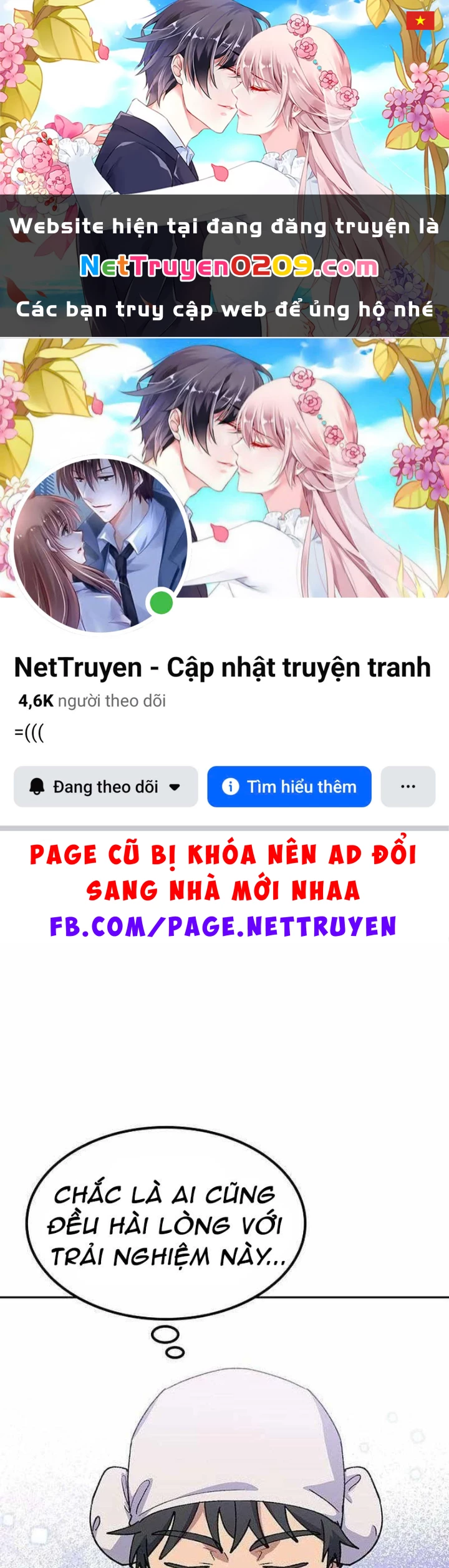 Chữa Lành Cuộc Sống Thông Qua Cắm Trại Ở Thế Giới Khác Chapter 83 - 1