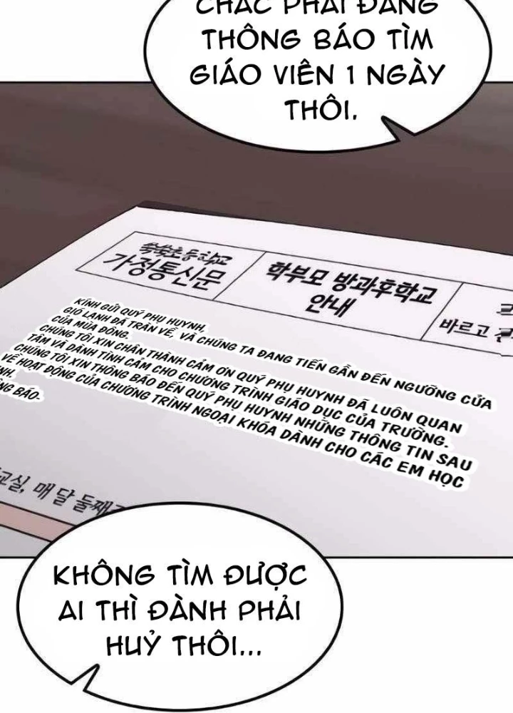 Chữa Lành Cuộc Sống Thông Qua Cắm Trại Ở Thế Giới Khác Chapter 83 - 175