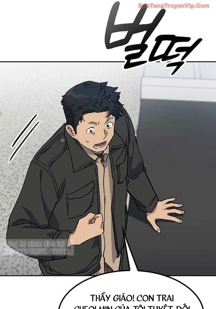 Chữa Lành Cuộc Sống Thông Qua Cắm Trại Ở Thế Giới Khác Chapter 84 - 124