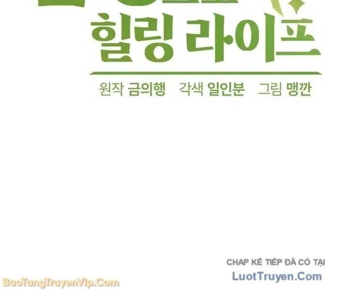 Chữa Lành Cuộc Sống Thông Qua Cắm Trại Ở Thế Giới Khác Chapter 85 - 8