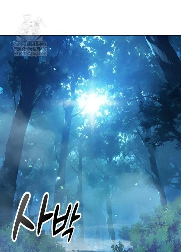 Chữa Lành Cuộc Sống Thông Qua Cắm Trại Ở Thế Giới Khác Chapter 86 - 35