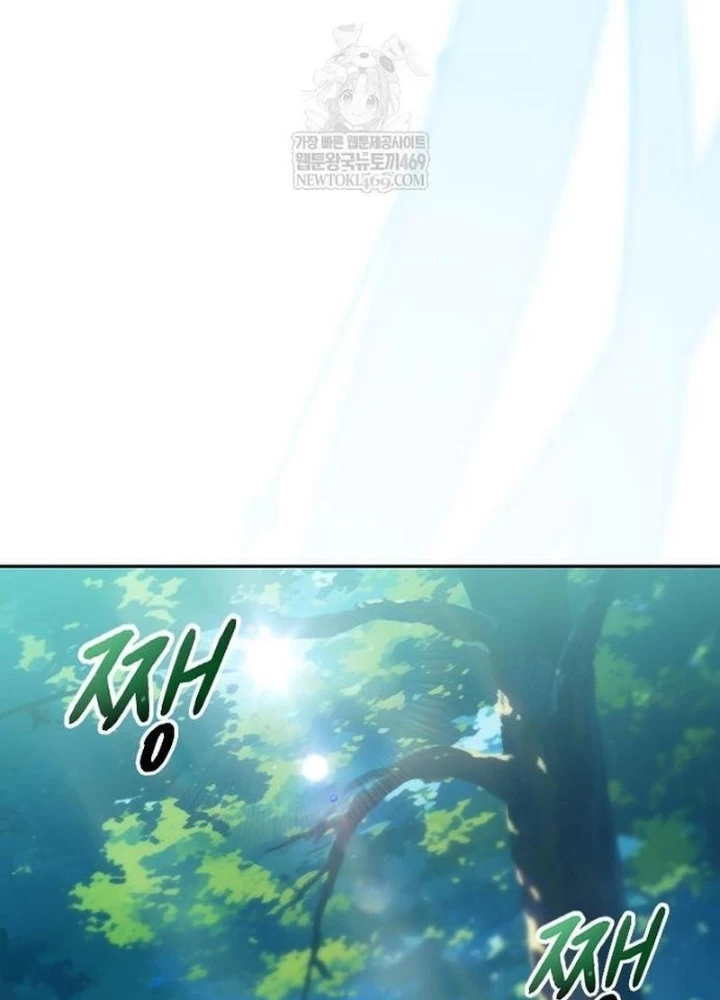 Chữa Lành Cuộc Sống Thông Qua Cắm Trại Ở Thế Giới Khác Chapter 86 - 49