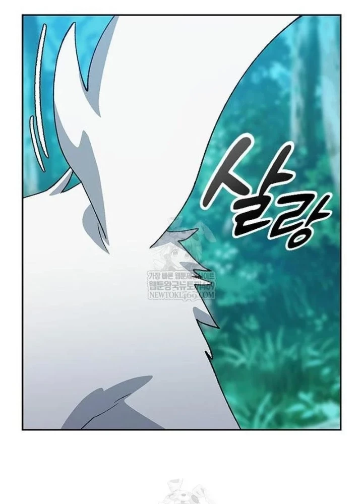 Chữa Lành Cuộc Sống Thông Qua Cắm Trại Ở Thế Giới Khác Chapter 86 - 73