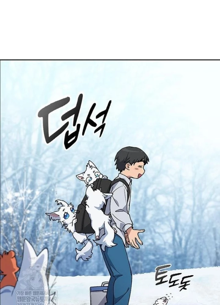 Chữa Lành Cuộc Sống Thông Qua Cắm Trại Ở Thế Giới Khác Chapter 86 - 111