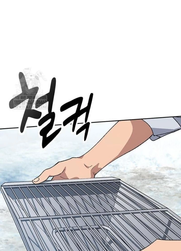 Chữa Lành Cuộc Sống Thông Qua Cắm Trại Ở Thế Giới Khác Chapter 86 - 141