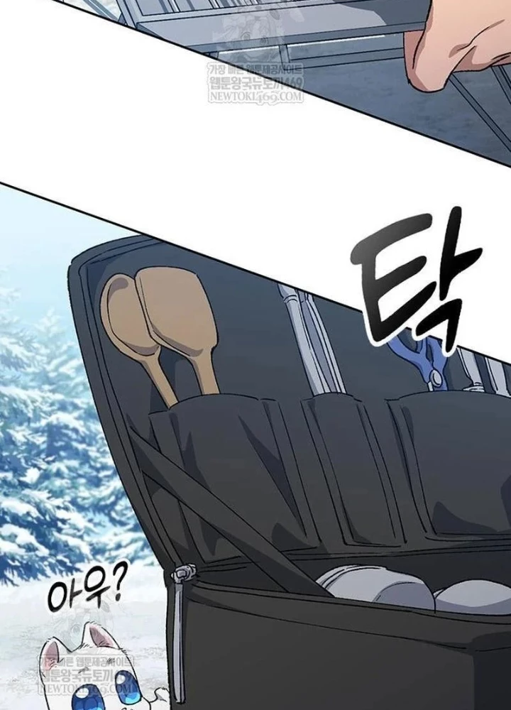 Chữa Lành Cuộc Sống Thông Qua Cắm Trại Ở Thế Giới Khác Chapter 86 - 143