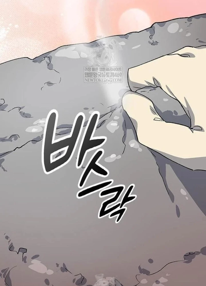 Chữa Lành Cuộc Sống Thông Qua Cắm Trại Ở Thế Giới Khác Chapter 86 - 169