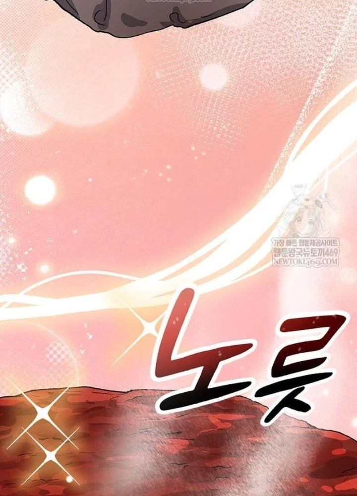 Chữa Lành Cuộc Sống Thông Qua Cắm Trại Ở Thế Giới Khác Chapter 86 - 171