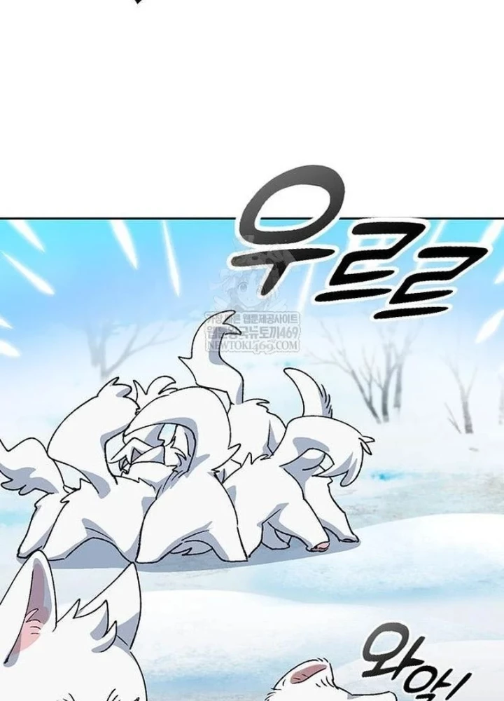 Chữa Lành Cuộc Sống Thông Qua Cắm Trại Ở Thế Giới Khác Chapter 86 - 187