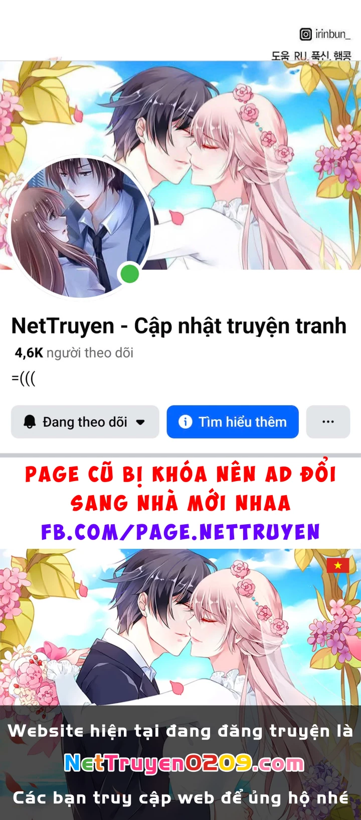 Chữa Lành Cuộc Sống Thông Qua Cắm Trại Ở Thế Giới Khác Chapter 86 - 230