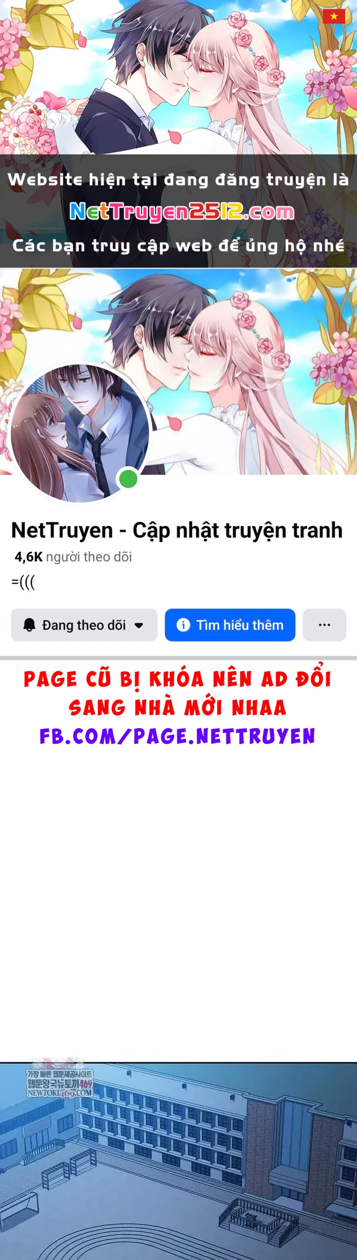 Chữa Lành Cuộc Sống Thông Qua Cắm Trại Ở Thế Giới Khác Chapter 88 - 1