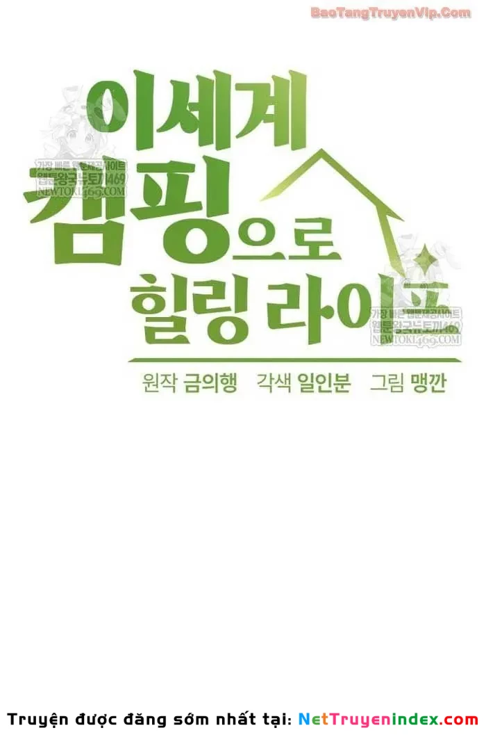 Chữa Lành Cuộc Sống Thông Qua Cắm Trại Ở Thế Giới Khác Chapter 88 - 29