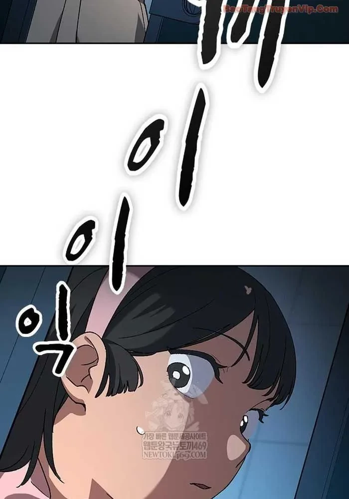 Chữa Lành Cuộc Sống Thông Qua Cắm Trại Ở Thế Giới Khác Chapter 88 - 77