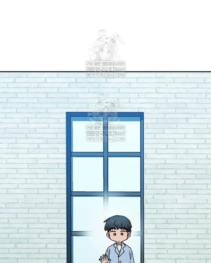 Chữa Lành Cuộc Sống Thông Qua Cắm Trại Ở Thế Giới Khác Chapter 89 - 6