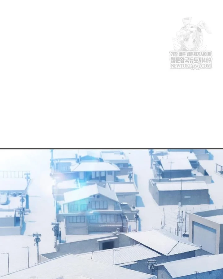 Chữa Lành Cuộc Sống Thông Qua Cắm Trại Ở Thế Giới Khác Chapter 89 - 10