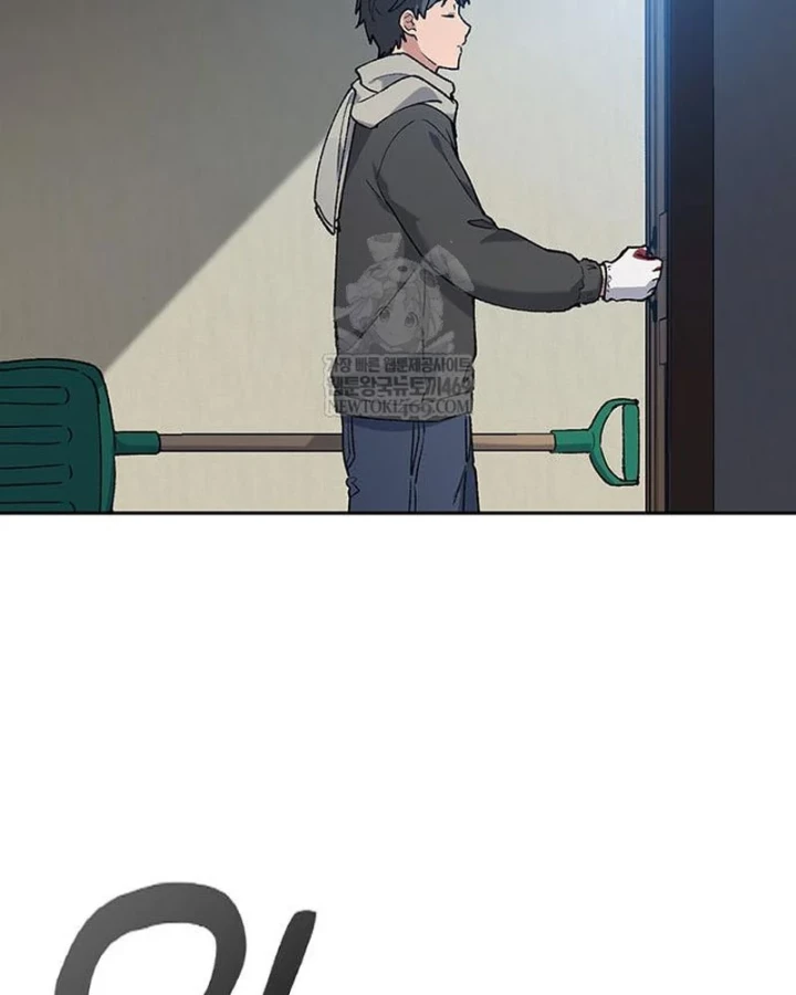 Chữa Lành Cuộc Sống Thông Qua Cắm Trại Ở Thế Giới Khác Chapter 89 - 17