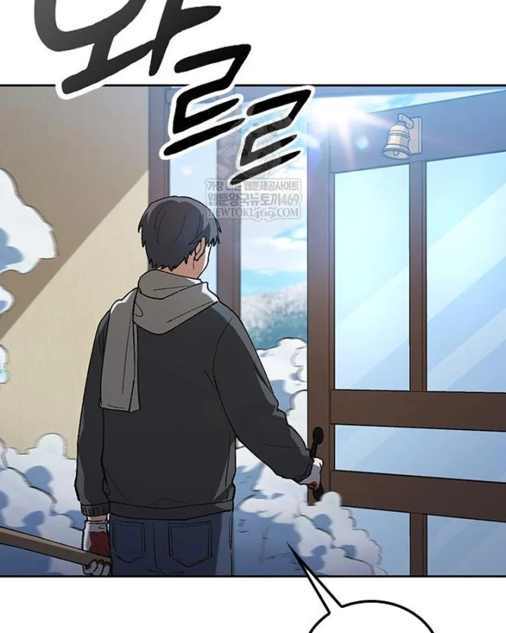 Chữa Lành Cuộc Sống Thông Qua Cắm Trại Ở Thế Giới Khác Chapter 89 - 18