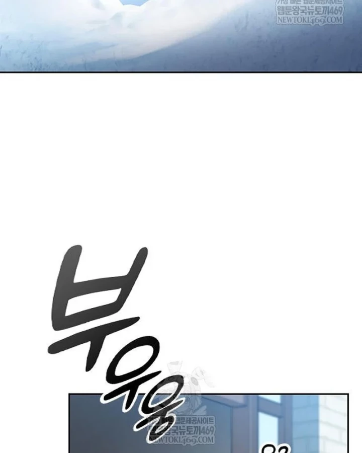 Chữa Lành Cuộc Sống Thông Qua Cắm Trại Ở Thế Giới Khác Chapter 89 - 22