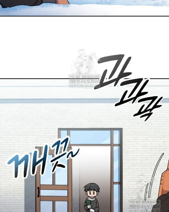 Chữa Lành Cuộc Sống Thông Qua Cắm Trại Ở Thế Giới Khác Chapter 89 - 25