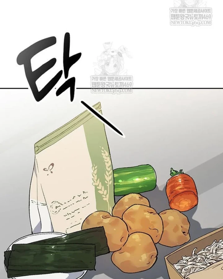 Chữa Lành Cuộc Sống Thông Qua Cắm Trại Ở Thế Giới Khác Chapter 89 - 123