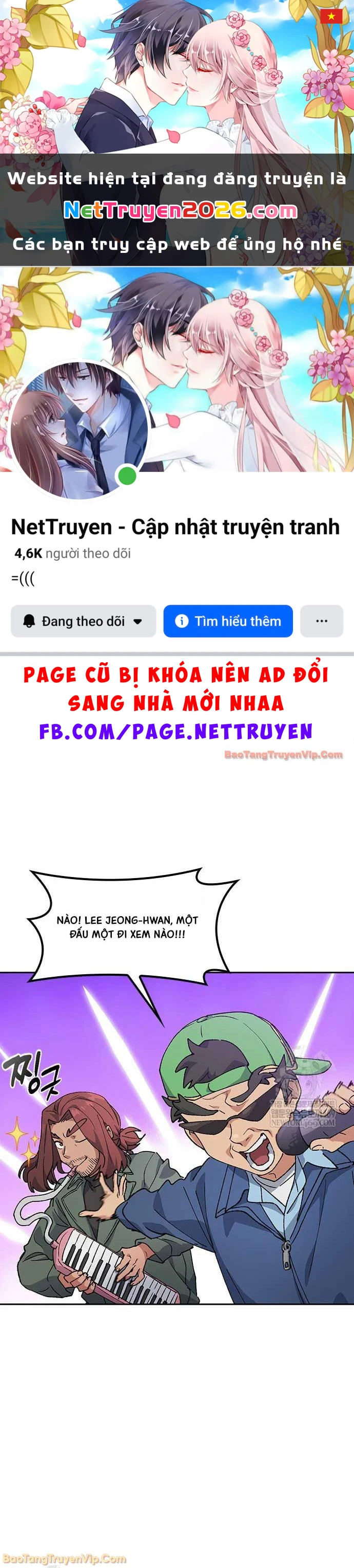 Chữa Lành Cuộc Sống Thông Qua Cắm Trại Ở Thế Giới Khác Chapter 91 - 1