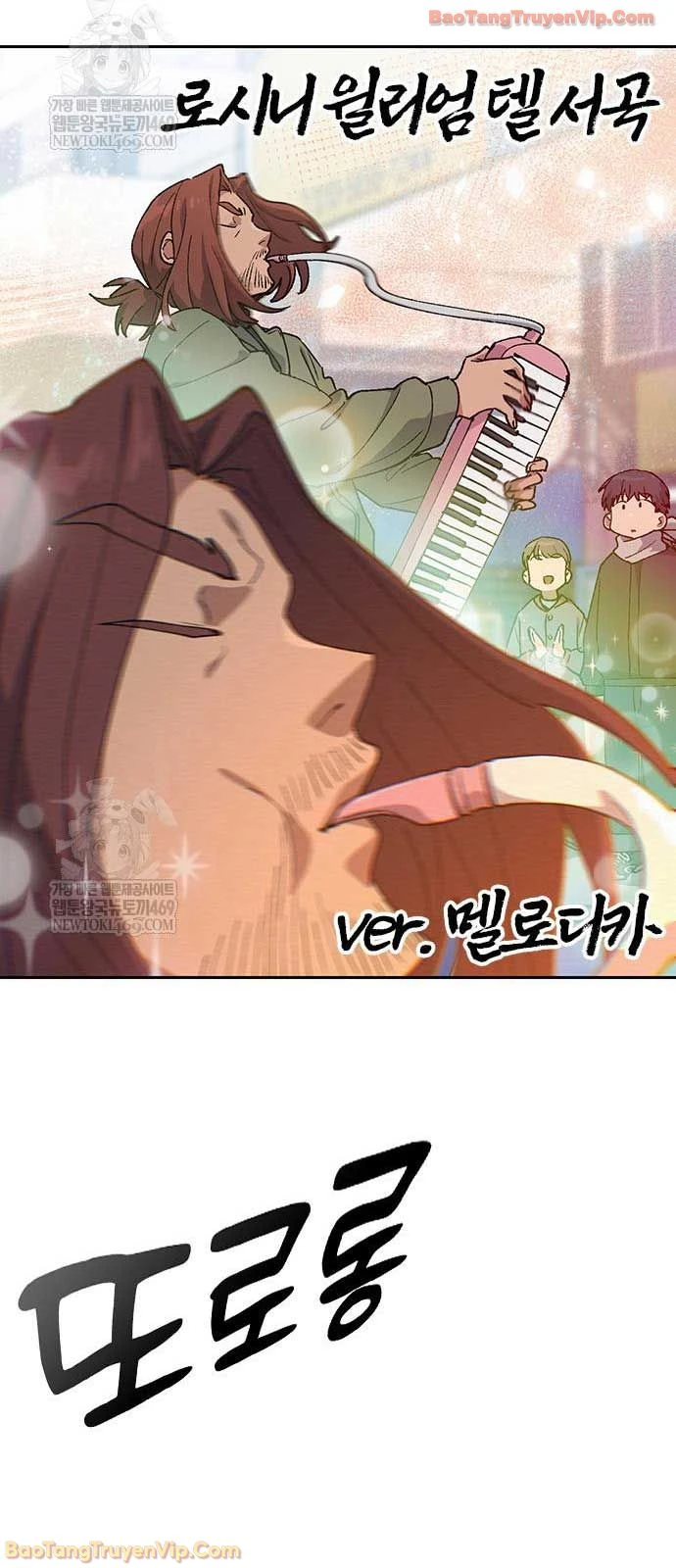 Chữa Lành Cuộc Sống Thông Qua Cắm Trại Ở Thế Giới Khác Chapter 91 - 2