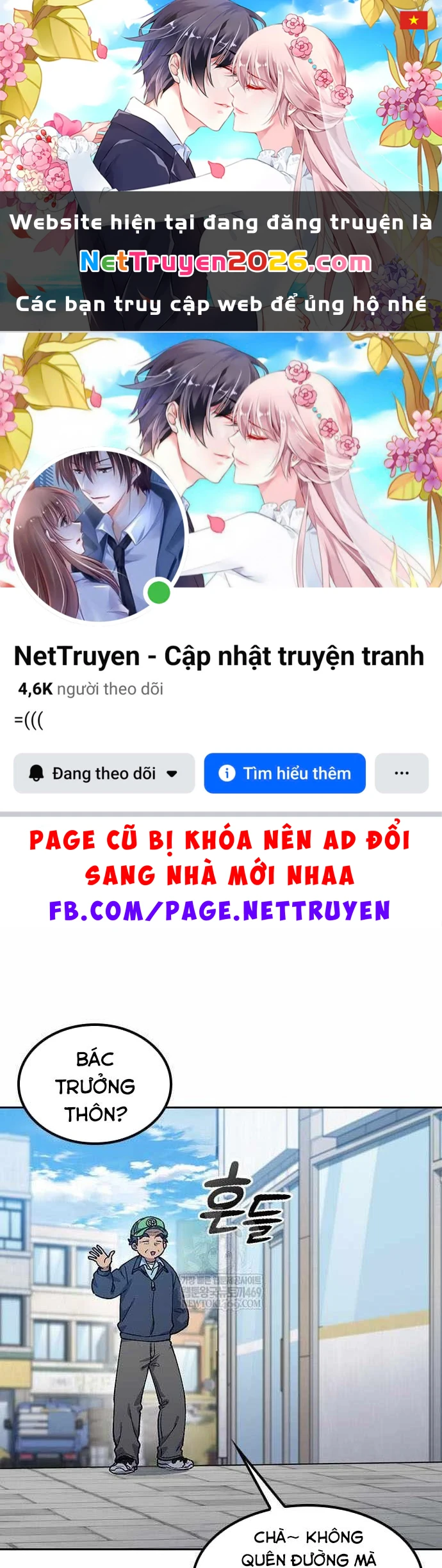 Chữa Lành Cuộc Sống Thông Qua Cắm Trại Ở Thế Giới Khác Chapter 92 - 1