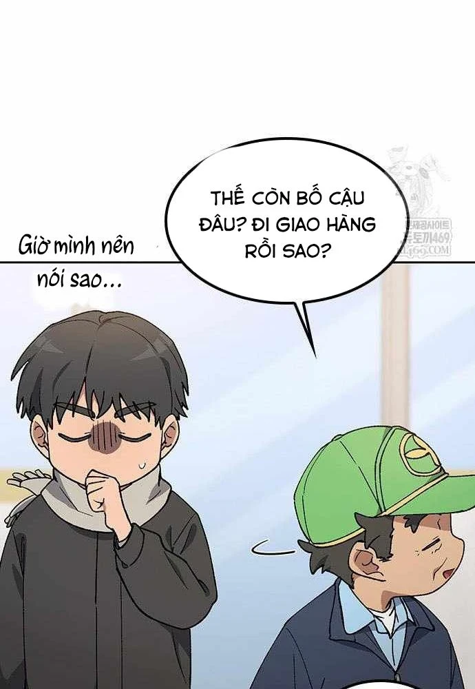 Chữa Lành Cuộc Sống Thông Qua Cắm Trại Ở Thế Giới Khác Chapter 92 - 23