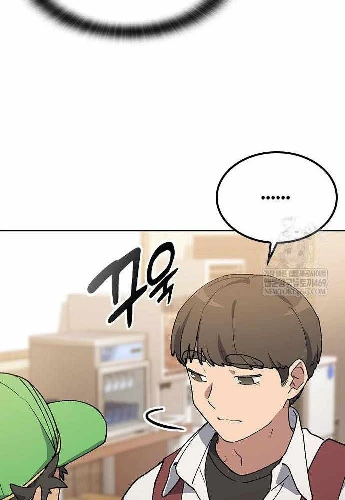 Chữa Lành Cuộc Sống Thông Qua Cắm Trại Ở Thế Giới Khác Chapter 92 - 30