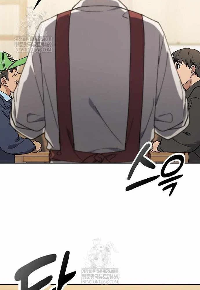 Chữa Lành Cuộc Sống Thông Qua Cắm Trại Ở Thế Giới Khác Chapter 92 - 36