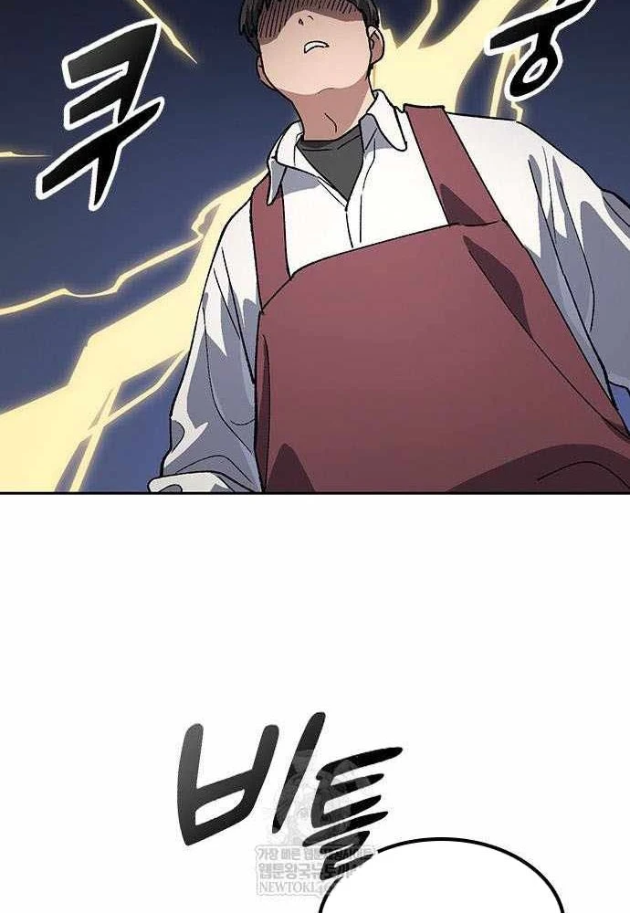 Chữa Lành Cuộc Sống Thông Qua Cắm Trại Ở Thế Giới Khác Chapter 92 - 52