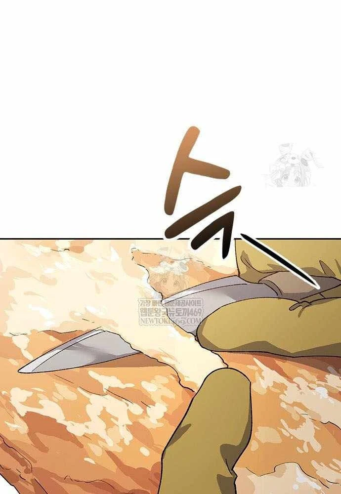 Chữa Lành Cuộc Sống Thông Qua Cắm Trại Ở Thế Giới Khác Chapter 92 - 106