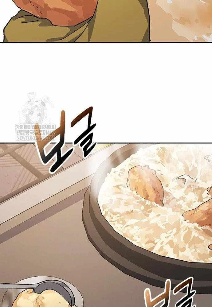 Chữa Lành Cuộc Sống Thông Qua Cắm Trại Ở Thế Giới Khác Chapter 92 - 107