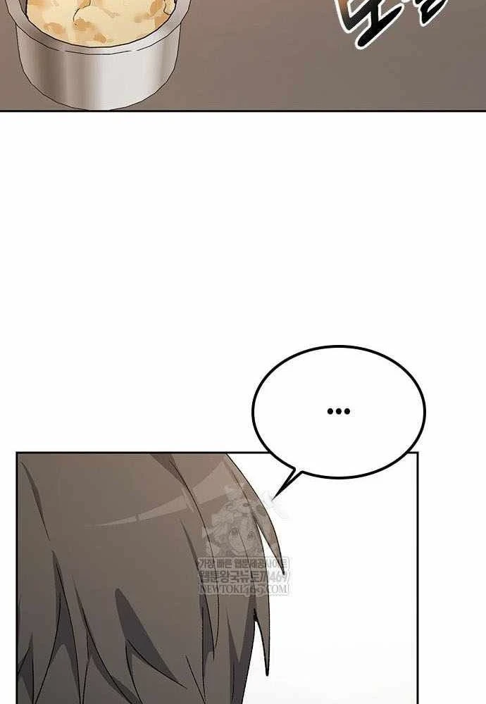 Chữa Lành Cuộc Sống Thông Qua Cắm Trại Ở Thế Giới Khác Chapter 92 - 108