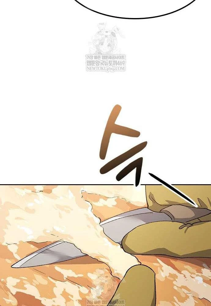 Chữa Lành Cuộc Sống Thông Qua Cắm Trại Ở Thế Giới Khác Chapter 93 - 4