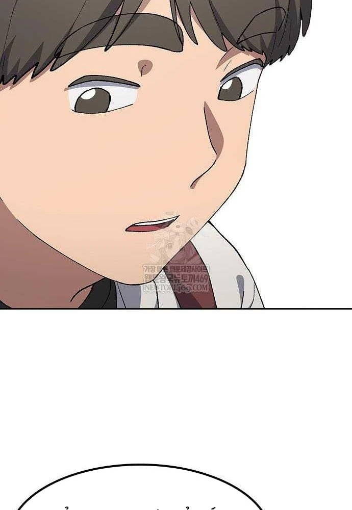 Chữa Lành Cuộc Sống Thông Qua Cắm Trại Ở Thế Giới Khác Chapter 93 - 23