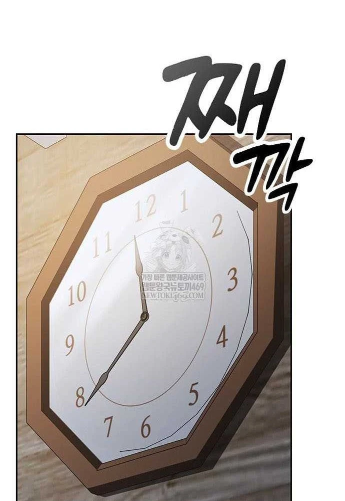 Chữa Lành Cuộc Sống Thông Qua Cắm Trại Ở Thế Giới Khác Chapter 93 - 46