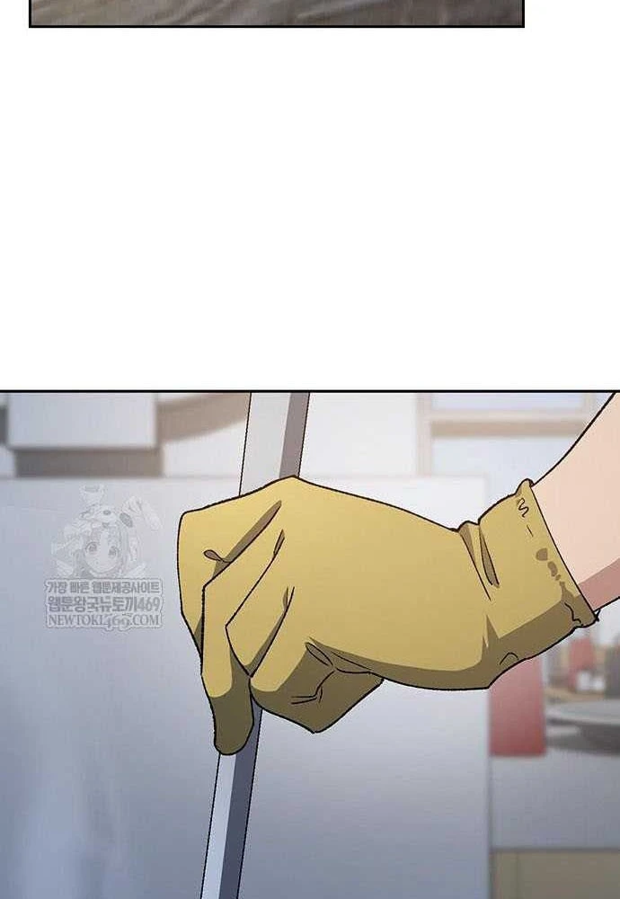 Chữa Lành Cuộc Sống Thông Qua Cắm Trại Ở Thế Giới Khác Chapter 93 - 47