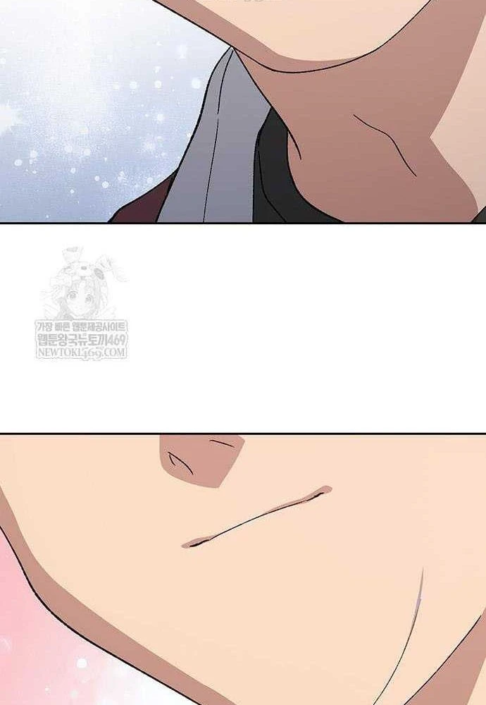 Chữa Lành Cuộc Sống Thông Qua Cắm Trại Ở Thế Giới Khác Chapter 93 - 53