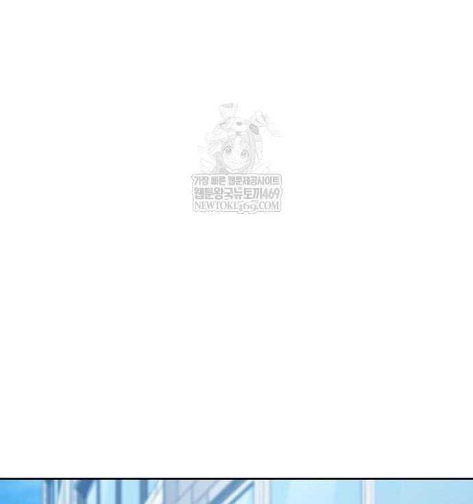 Chữa Lành Cuộc Sống Thông Qua Cắm Trại Ở Thế Giới Khác Chapter 93 - 58