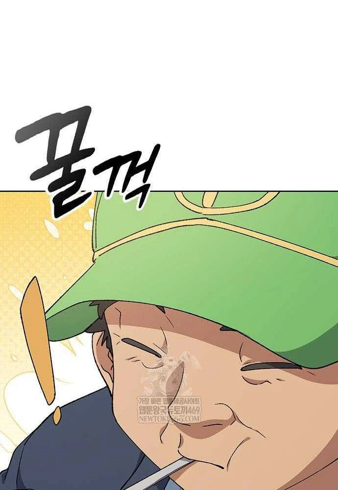 Chữa Lành Cuộc Sống Thông Qua Cắm Trại Ở Thế Giới Khác Chapter 93 - 62