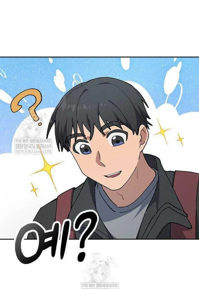 Chữa Lành Cuộc Sống Thông Qua Cắm Trại Ở Thế Giới Khác Chapter 93 - 103