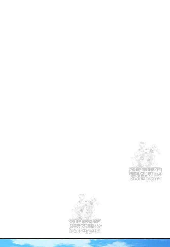 Chữa Lành Cuộc Sống Thông Qua Cắm Trại Ở Thế Giới Khác Chapter 93 - 106