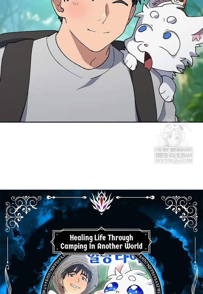 Chữa Lành Cuộc Sống Thông Qua Cắm Trại Ở Thế Giới Khác Chapter 94 - 4